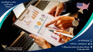 مهاجرت به آمریکا از روش سرمایه گذاری در آمریکا