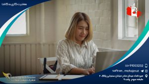 مهاجرت کاری به کانادا