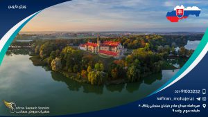 ویزای بلاروس