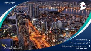 ویزای کره جنوبی