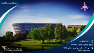 دانشگاه ساری انگلستان