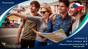 ویزای توریستی چک