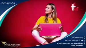 ویزای تحصیلی دانمارک