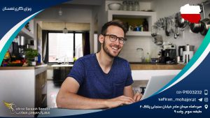 ویزای کاری لهستان