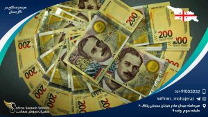 هزینه زندگی در گرجستان