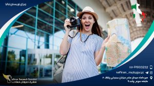 ویزای توریستی ایتالیا
