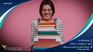 نحوه درخواست ویزای تحصیلی