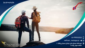 ویزای توریستی نروژ