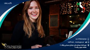 کار در ایتالیا