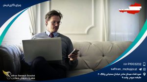 ویزای کاری اتریش در سال 2021