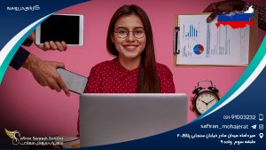 کاریابی در روسیه