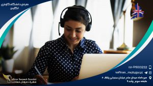 معرفی دانشگاه کاونتری انگلیس