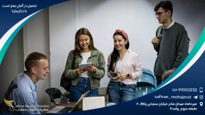 تحصیل در آلمان بهتر است یا در اتریش؟