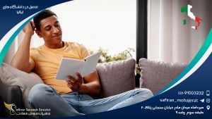 تحصیل در دانشگاه های ایتالیا