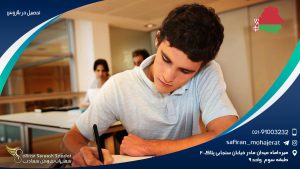 تحصیل در بلاروس