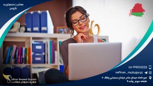 مهاجرت تحصیلی به بلاروس