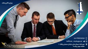 ویزای کاری فنلاند