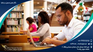 کار ضمن تحصیل در ایتالیا