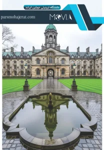 دانشگاه ترینیتی دوبلین ایرلند