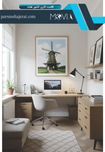 اقامت کاری کشور هلند