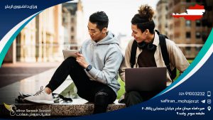 ویزای دانشجویی اتریش