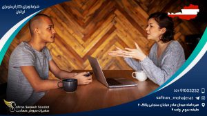 شرایط ویزای کار اتریش برای ایرانیان