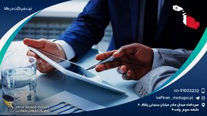 ثبت شرکت در مالتا