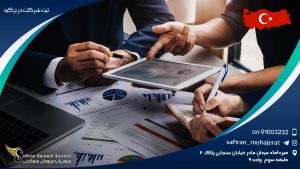 ثبت شرکت در ترکیه