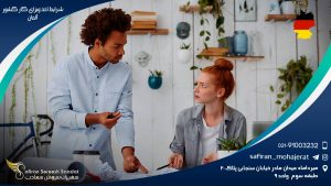 شرایط اخذ ویزای کار کشور آلمان