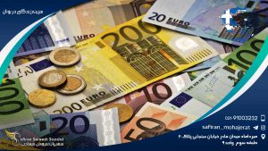 هزینه زندگی در یونان