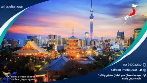 هزینه زندگی در ژاپن