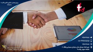 ویزای مهاجرت کاری (گرین کارت) دانمارک