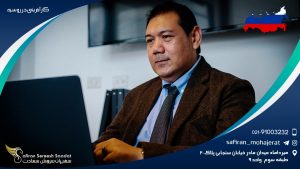 کارآفرینی در روسیه