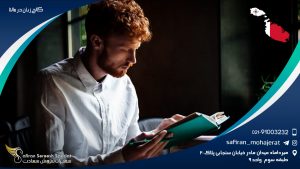 کالج زبان در مالتا