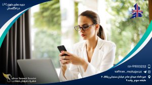 دوره عملی حقوق LPC در انگلستان