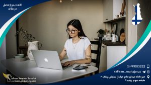 اقامت پس از تحصیل در فنلاند