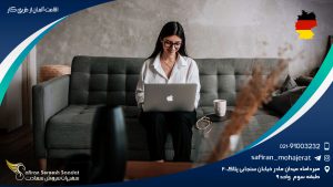 اقامت آلمان از طریق کار