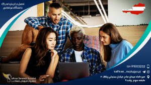 زبان تحصیل در اتریش با مدرک دانشگاه غیرانتفاعی