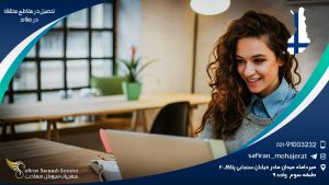 تحصیل در مقاطع مختلف در فنلاند