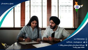 تحصیل در هندوستان