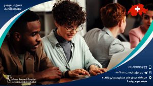 تحصیل در سوئیس بدون مدرک زبان