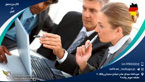 کار حین تحصیل در آلمان