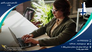 کار ضمن تحصیل در کشور فنلاند