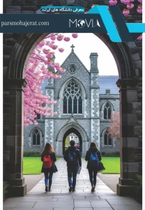 معرفی دانشگاه های ایرلند