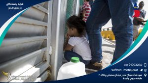 شرایط پناهندگی در لیختن اشتاین