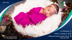 تولد در ایتالیا