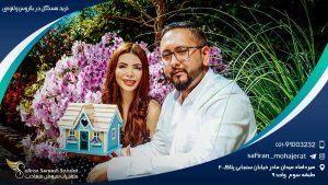 خرید مسکن در بلاروس و لتونی