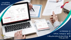 مدارک لازم جهت اخذ ویزای کار در نروژ