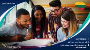 بورس تحصیلی لیتوانی