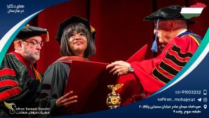 مقطع دکترا در مجارستان